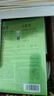 百雀羚（PECHOIN）防曬霜 草本美白隔離防曬乳SPF50+ 防曬黑防水防汗面部護(hù)膚化妝品 【新升級(jí)防曬套裝】防曬 60g +潔面35g 曬單實(shí)拍圖