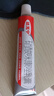 原研藥】達(dá)克寧硝酸咪康唑乳膏20g腳氣藥止癢脫皮爛腳丫真菌感染自營(yíng)軟膏腳臭專用藥灰指甲搭硝酸咪康唑散粉毛囊炎 曬單實(shí)拍圖