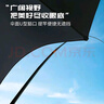 simago喜曼多釣魚(yú)傘遮陽(yáng)傘萬(wàn)向防雨防紫外線(xiàn)防曬防風(fēng)釣傘黑膠加厚2.0米 曬單實(shí)拍圖