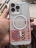 億色（ESR）適用iphone16promax手機(jī)殼蘋果16promax保護(hù)套磁吸硅膠透明軟殼鏡頭全包超薄氣囊防摔無線充電ins 曬單實(shí)拍圖
