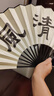 六品書院扇子10寸古風折扇中國風男士款夏季絹布折疊夏天竹扇漢服隨身扇子 【清風雅竹】 曬單實拍圖