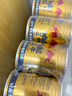 紅牛（RedBull）維生素?；撬犸嬃?50ml*24罐/整箱【臨期清倉】 曬單實拍圖