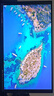 技嘉（GIGABYTE）27吋 SSIPS UHD顯示器 160Hz 1ms HDR400 HDMI2.1 G-SYNC內(nèi)置音箱KVM戰(zhàn)術(shù)電競Type-c M27UP 曬單實拍圖