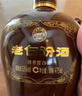 汾酒 老白汾酒 封壇15 清香型白酒  【婚事宴請】 53度 475mL 6瓶 整箱裝 曬單實(shí)拍圖