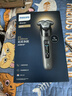 飛利浦（PHILIPS）【周杰倫同款】電動(dòng)剃須刀全新一代旋護(hù)式新9系Lite-新旗艦入門 0.00納米凈剃刮胡刀 七夕節(jié)禮物 曬單實(shí)拍圖