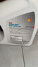 殼牌（Shell）長效冷卻防凍液水箱寶 四季通用 -30℃ 4L 養(yǎng)車保養(yǎng) 曬單實拍圖
