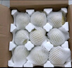 京鮮生 蘇翠一號 凈重5斤 單果200g+ 新鮮水果 源頭直發(fā)包郵 曬單實(shí)拍圖