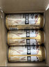 哈爾濱啤酒小麥王330ml*4組*6聽卡包版  中秋送禮 曬單實(shí)拍圖