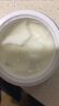 珀萊雅（PROYA）紅寶石面霜 抗皺淡化細(xì)紋 乳液面霜輕潤(rùn)霜100g 生日禮物送女友 曬單實(shí)拍圖
