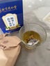 同仁堂北京同仁堂蘋(píng)果山楂茯苓水果茶祛濕減養生消肥瘦肚子燃脂刮油脂茶 曬單實(shí)拍圖