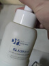 貝德瑪（BIODERMA）藍胖子身體乳PP霜舒緩修護面霜哆啦A夢(mèng)聯(lián)名夏季曬后修護8ml 曬單實(shí)拍圖