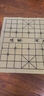 勝旅象棋50號實(shí)木大號中國象棋折疊便攜棋盤套裝配入門書籍 曬單實(shí)拍圖
