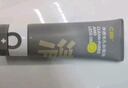 C咖雙管洗面奶80g氨基酸控油潔面乳去黑頭角質(zhì)可卸妝卸防曬男女 曬單實(shí)拍圖