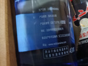 紅星二鍋頭 藍(lán)瓶綿柔8陳釀 清香型白酒 43度 750ml*6瓶 整箱裝口糧酒 曬單實(shí)拍圖