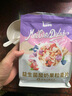 美味地帶奇亞籽烘焙水果堅果燕麥片水果麥片即食早餐沖飲代餐堅果谷物脆 酸奶水果500g+烘焙水果500g 曬單實(shí)拍圖