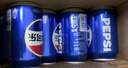 百事可樂(lè )Pepsi 可樂(lè )*16+7喜*4+美年達*4 碳酸飲料 汽水330ml 混合裝 曬單實(shí)拍圖