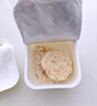 寶寶饞了嬰幼兒沖沖面雞肉菌菇面14g十一出行輔食餐寶寶面沖泡即食10月+ 曬單實(shí)拍圖