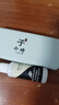 FRANZLISZT 防藍(lán)光近視眼鏡框男女復(fù)古超輕圓框眼鏡架變色防輻射平光手機(jī)電腦護(hù)目鏡可配 黑銀 免費(fèi)配1.56護(hù)目防輻射非球面0-400丨留言度數(shù) 曬單實(shí)拍圖