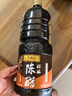 李錦記 醇釀陳醋1.9L  0添加香精色素  涼拌海鮮餃子點蘸拌炒調味料 曬單實拍圖