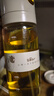 小熊（Bear）噴倒一體油壺 噴油壺調料瓶高硼硅玻璃廚房醬油瓶550ml CX-W0086 曬單實(shí)拍圖