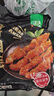 北農(nóng)人 骨肉相連1.8斤 軟骨串雞肉串半成品冷凍脆骨串燒烤食材空氣炸鍋 曬單實(shí)拍圖