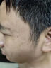 出汗多一動就出汗像洗澡體虛自汗額頭出大汗面部出汗多不止汗神器 150g 1盒 曬單實拍圖