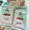 光合星球babycare嬰兒面條寶寶輔食6月+面蝴蝶面高鐵彩蝶面兒童粒粒面200g 曬單實拍圖