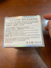 澳容Eaoron素顏霜50ml 護(hù)膚品裸妝面霜禮物男女生提亮遮瑕去黃保濕 二代經(jīng)典素顏霜（有防偽） 曬單實(shí)拍圖