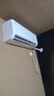 TCL京東聯(lián)名大1.5匹新一級能效真省電SE掛機空調(diào)冷暖變頻KFR-35GW/JD21+B1國家補貼以舊換新 曬單實拍圖