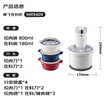 摩飛電器（Morphyrichards）絞肉機(jī) 家用佐料機(jī)輔食機(jī) 多功能備餐絞肉切菜機(jī)電動(dòng)料理機(jī)搗蒜器 攪拌機(jī)絞餡機(jī)碎肉機(jī) MR9409 曬單實(shí)拍圖