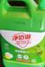 凈佰俐洗潔精大桶5kg泵頭裝檸檬精華去油果蔬清洗劑餐具食品家用洗滌靈 曬單實(shí)拍圖