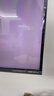 Vidda 發(fā)現(xiàn)X 2026款 75英寸 300Hz超高刷 墨晶屏 QD-Mini LED 以舊換新家電國家補(bǔ)貼液晶海信電視75VX5Q 曬單實拍圖