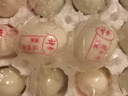 神丹油黃咸鴨蛋  流油咸蛋單枚50g+    20枚 曬單實(shí)拍圖