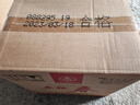 五糧液股份 五糧春 第一代濃香型白酒45度500mL*6瓶整箱原箱裝結(jié)婚喜宴 曬單實(shí)拍圖