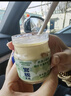 官棧養膚即食花膠全家福禮盒1230g魚(yú)膠滋補營(yíng)養孕婦送禮品 曬單實(shí)拍圖