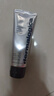 德美樂嘉（Dermalogica）多維面膜 抗皺提亮熬夜救急補水提亮膚色涂抹面膜75ml 曬單實拍圖