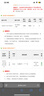 智選一卡通 智選一卡通 官方卡密【自動(dòng)發(fā)卡 卡密在訂單詳情】 【本店不刷單 謹防詐騙】 智選一卡通50元+權益券（聯(lián)系客服領(lǐng)?。?曬單實(shí)拍圖