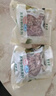 東來順 內蒙古羔羊原切羊蝎子1.5斤 羊脊骨火鍋燒烤 清真中華老字號 曬單實拍圖