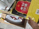汾酒 老白汾10 清香型白酒  【中秋送禮禮品】婚事宴請 新老版隨機發(fā) 53度 475mL 1瓶 單瓶裝 曬單實(shí)拍圖