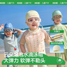 KocotreeKK樹(shù)水滴兒童泳帽加大硅膠寶寶游泳帽子女童男童專(zhuān)業(yè)防水不勒頭 冰莓粉 曬單實(shí)拍圖