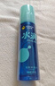 杰士邦水潤潤滑液夫妻用100ml潤滑劑潤滑油私處房事用情趣用品高潮液性 曬單實(shí)拍圖