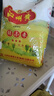 沁州黃小米2斤鮮小米( 500g真空小包裝*2袋)山西特產(chǎn)五谷雜糧粗糧新米 曬單實(shí)拍圖