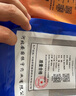 一曉堂朱砂粉中藥飲片清心鎮(zhèn)驚安神明目解毒藥用朱砂朱砂粉中藥材大藥房中藥店抓藥醫(yī)用朱砂粉別名丹砂辰砂 500克 曬單實(shí)拍圖