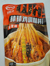 川娃子麻辣缽缽雞調(diào)料商用配方缽缽雞火鍋麻辣燙冷鍋串串香底料360g 曬單實拍圖