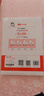 一本小學(xué)語(yǔ)文閱讀訓練100篇三年級 2026閱讀題知識大盤(pán)點(diǎn)閱讀理解萬(wàn)能答題模板方法階梯真題試卷訓練 曬單實(shí)拍圖