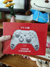 北通鯤鵬70AI智控旗艦精英游戲手柄xbox自適應扳機switch2電容搖桿steam電腦PC手機藍牙NS原神 鳴潮 曬單實(shí)拍圖