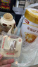 世喜噸噸桶兒童水杯1-3歲直飲吸管杯PPSU大寶寶幼兒園400ml學(xué)生水壺 曬單實(shí)拍圖