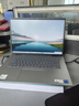 戴爾（DELL） 靈越16Plus 16英寸大屏創(chuàng)作本補(bǔ)貼20%設(shè)計(jì)師學(xué)生辦公剪輯游戲制圖輕薄筆記本電腦 13代標(biāo)壓i5-13420H 2.5K護(hù)眼屏 銀色 16G內(nèi)存 1TB高速固態(tài) 標(biāo)配 曬單實(shí)拍圖