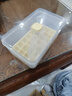 德明冰塊制冰模具按壓冰格食品級制冰盒加厚款帶蓋儲冰盒 曬單實(shí)拍圖
