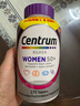 善存（Centrum）復合維生素275粒中老年女士 50+女性補充維生素C、B等多維礦物質(zhì) 曬單實拍圖